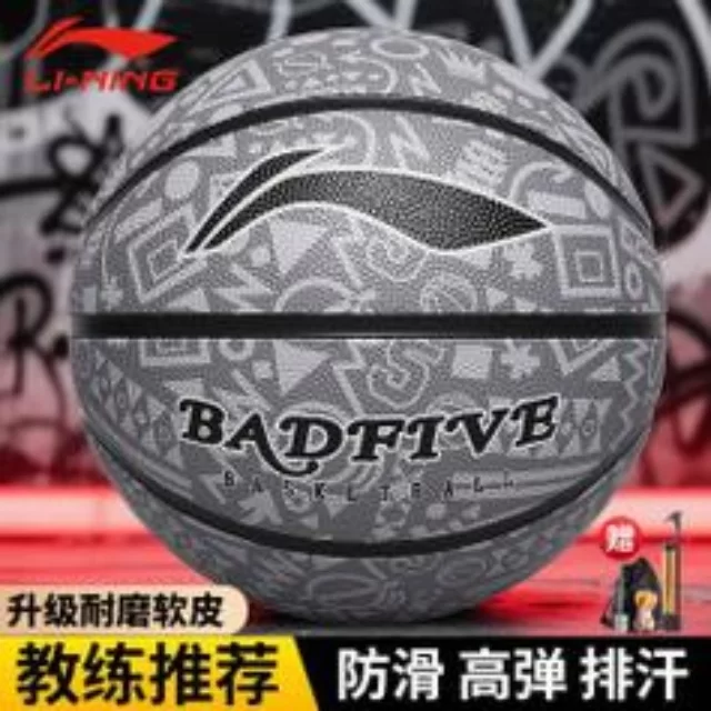 电竞季后赛战术阵容变化深度解读与趋势分析